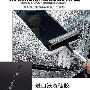 汽车洗车拖把冬天前挡风玻璃清洁刷子刮水板擦大货车窗用家用