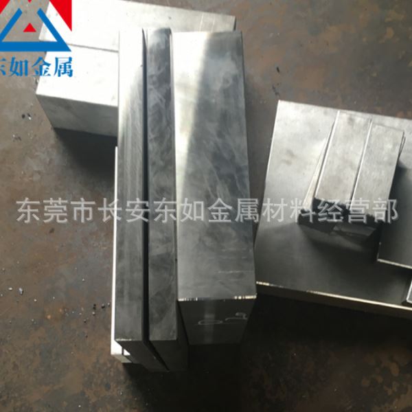 东莞A2冷作模具钢 A2中厚板零切下料 A2精光板铣磨 A2锻打板
