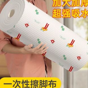 可水洗擦脚巾一次性加厚家用擦脚巾足疗院懒人足浴擦脚布