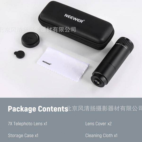 NEEWER 纽尔 LS-51 HD Telephoto Lens 17mm Lens Thread手机镜头