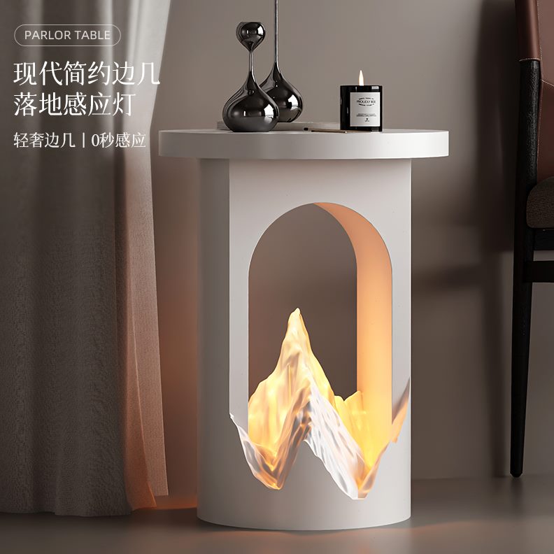 日旁艺术山2025客厅沙发边几照新款摆件轻奢电视柜高级落地灯感金