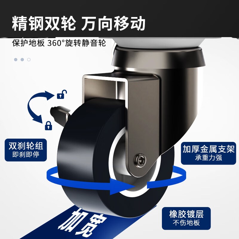 洗衣机底座增高架可移动万向轮置物架滚筒垫托架冰箱脚架加高防震