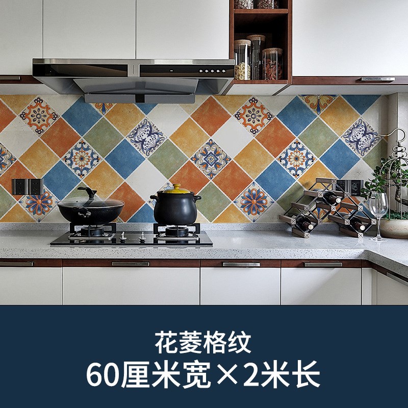 美式厨房防油贴纸仿瓷砖墙壁防水自粘墙贴卫生间墙面瓷砖装饰贴画图片
