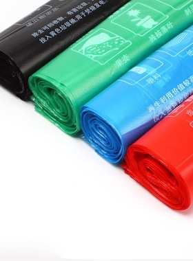 加厚厨房专用湿垃圾袋厨余社区分类绿色餐厨家用超厚特厚手提式