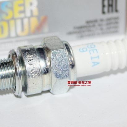 阿普利亚GPR150a1t咖啡AP0R150  r50er竞技R15CNGK铱金火花塞适用