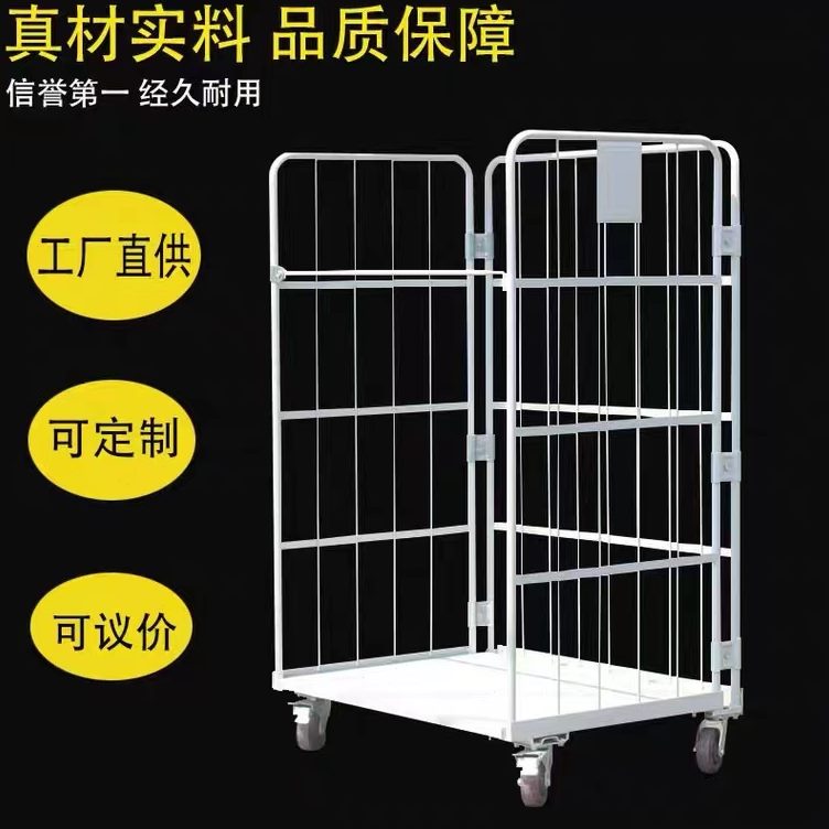 布装快递洗衣折叠笼周转车物流台车草搬运卸手推车工具车车仓储笼