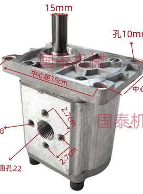 小装载机铲车齿轮泵行走泵CBTF316 320 325原厂液压油泵明宇鲁工