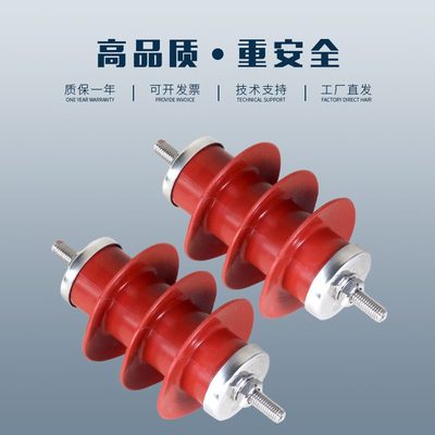 V避雷KH.1.5中性--高压/4Y5WH18器101219锌避雷8WY氧点化/器.