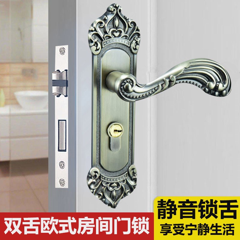 欧式门锁家用锁卧室锁房门锁可调房间锁室内锁木门锁可调双舌锁