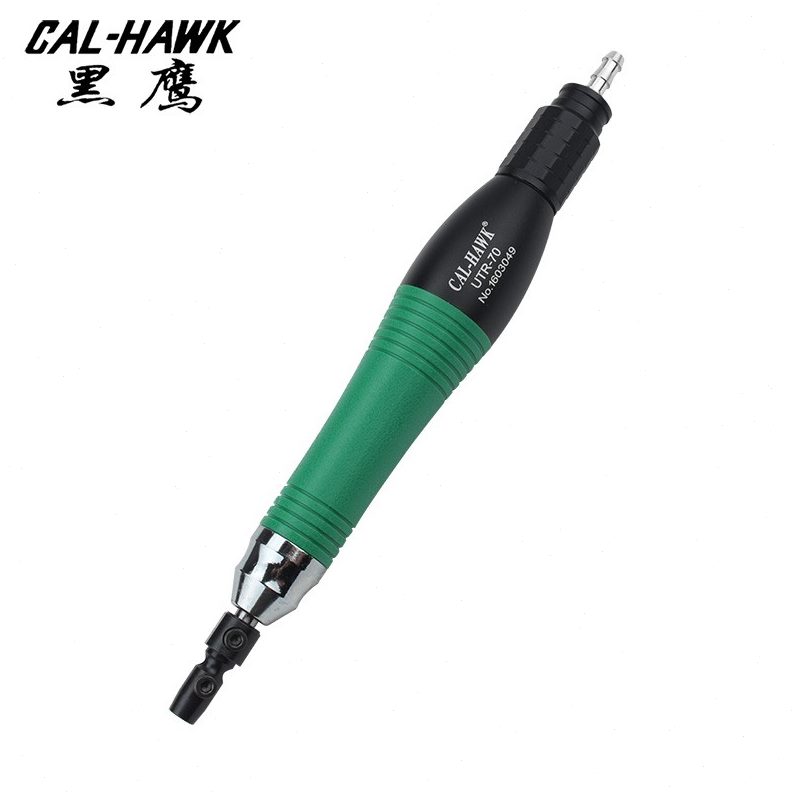 U-风动鹰70气动锉刀磨光机RT往复超声波台湾研磨机黑机抛光打磨机