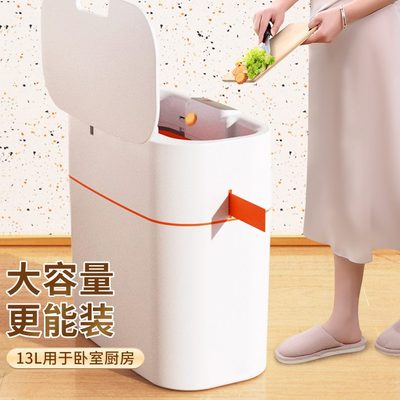 夹缝垃圾桶家用小号智能自动打包带客厅窄感应式盖厕所卫生间大