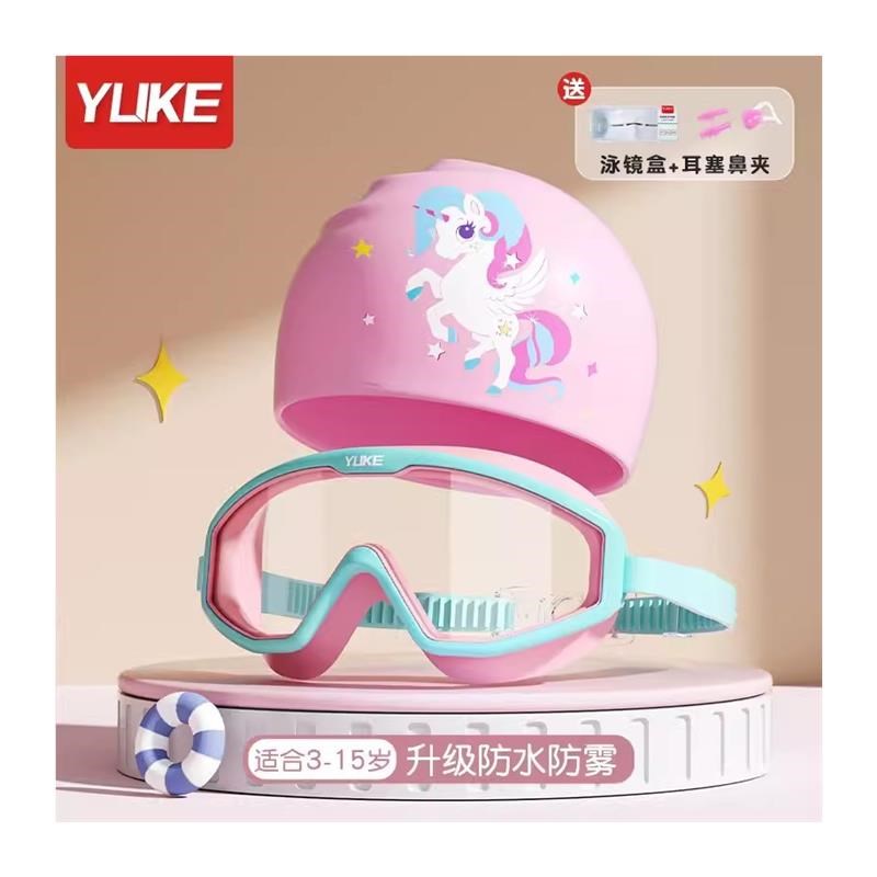 children kids swim swimming glasses cap hat goggles anti fog