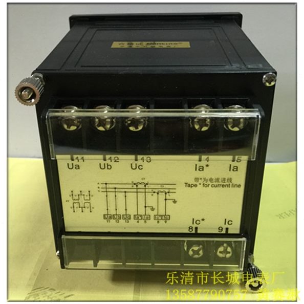 厂 401电表0 功率M长城/表501L5  船用表010W  5/150V