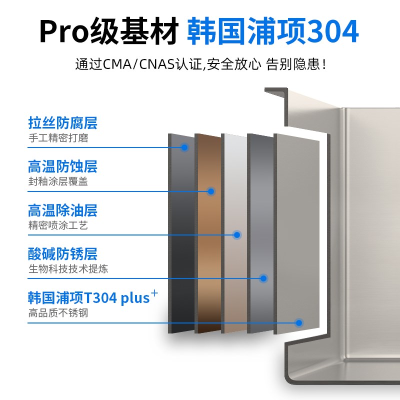 DHK美式厨房304不锈钢水槽加厚手工大单槽家用台上洗菜盆洗碗水池