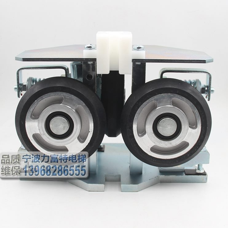 导靴靴RG8RG150 巨105 原装 RG人RG 滚轮电梯通导120 0