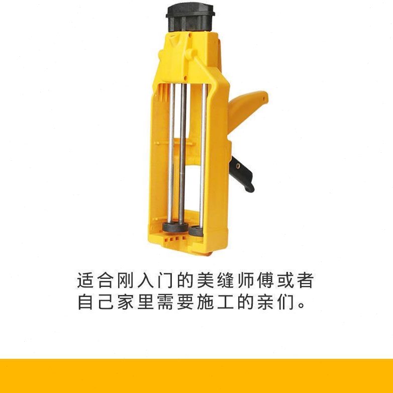 美缝胶双管胶枪瓷砖地砖专用美缝剂施工工具枪