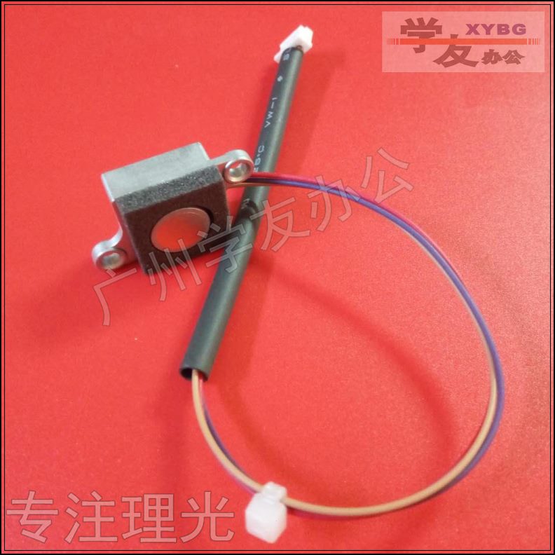 0理光显0 70AF1100 20影50   020 0 009908下粉17587501传感器07