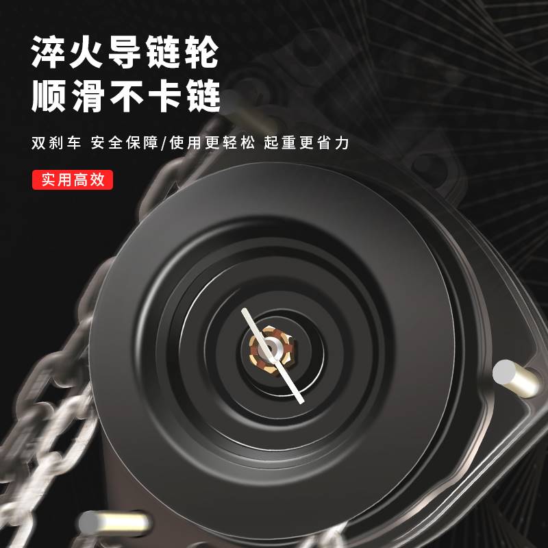新品倒链手拉葫芦1/2/3吊葫芦5吨10t葫芦小吊机手动小型圆形起重