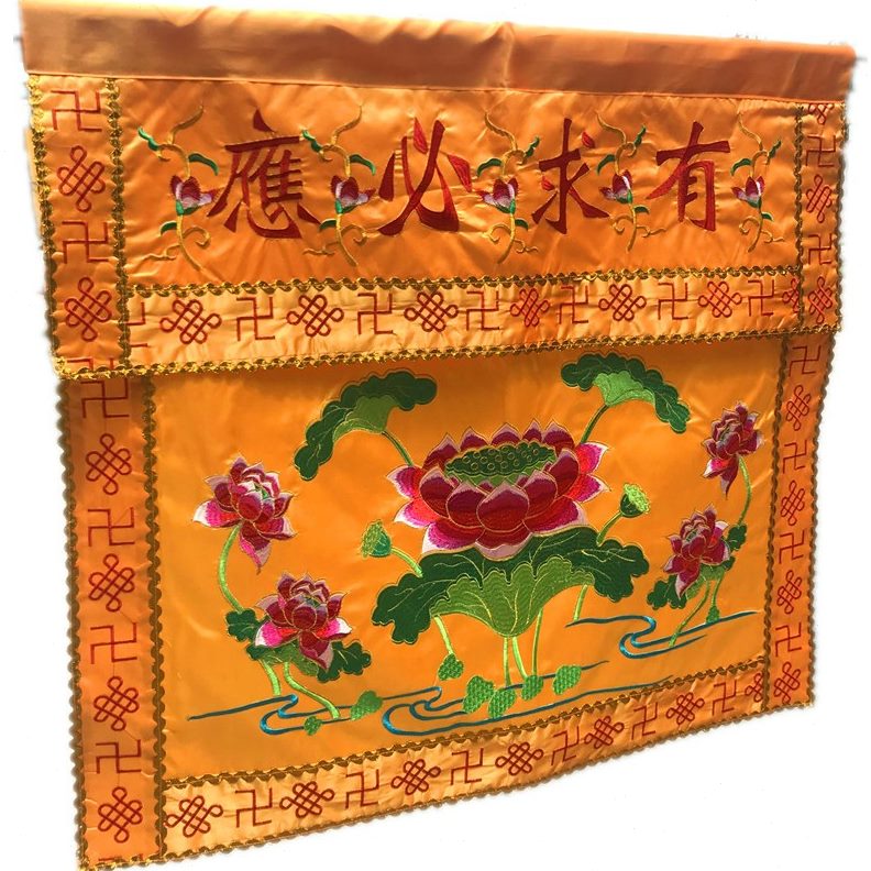 大花台堂围有求必应双层刺绣案围神桌裙桌围布神台家用布供桌供桌