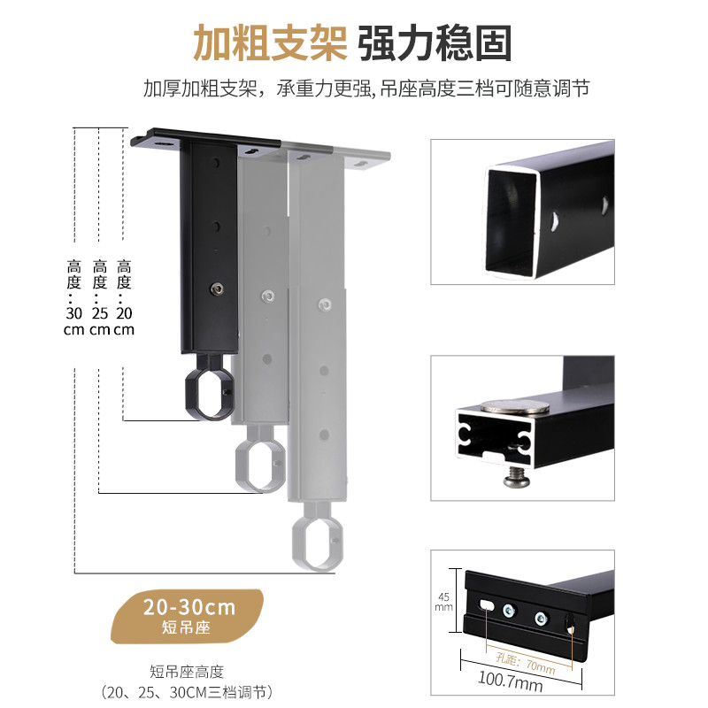 阳台晾衣杆顶装固定晾衣架家用晒衣杆吊顶凉衣捍晾衣服墙上悬挂式