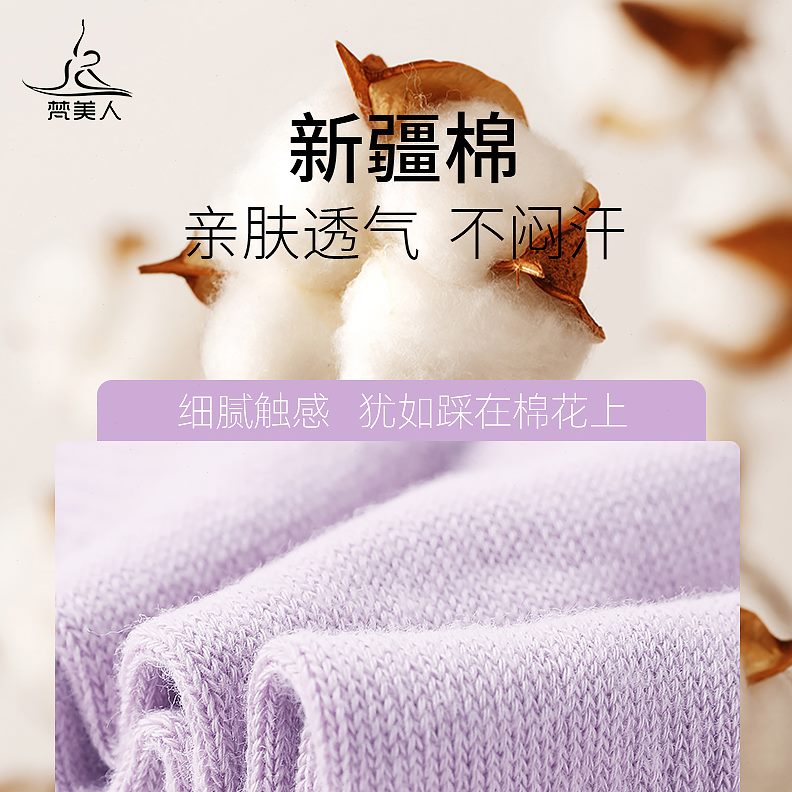 拉五2024美大码士专业趾防滑袜瑜伽袜秋季健身提普人运动新款女梵