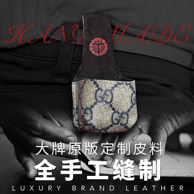 进口夹台球塔里斯曼吸铁巧巧皮质台球篓粉兜配件巧粉克袋金属口袋
