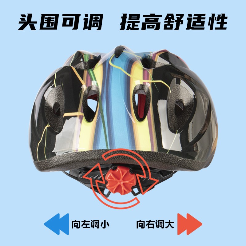 儿童轮滑护具骑行速滑滑板头盔专业防护装备套装平衡车自行车溜冰