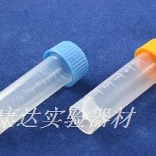 5m包螺口  只/磨砂0 刻度冻存管管带ll 5m20冷冻