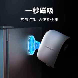 神眸 监控摄像头BC22磁吸支架 底座配件