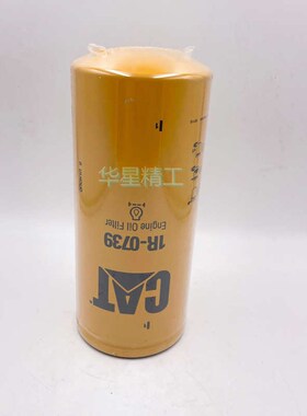 滤 原厂芯滤 313d适m用空卡特芯机油323d 气滤芯320dl 312320d柴