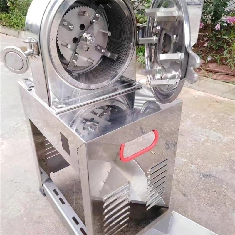 多功能家用小型磨粉机不锈钢粉碎机中药材打粉机干湿两Z用超细粉