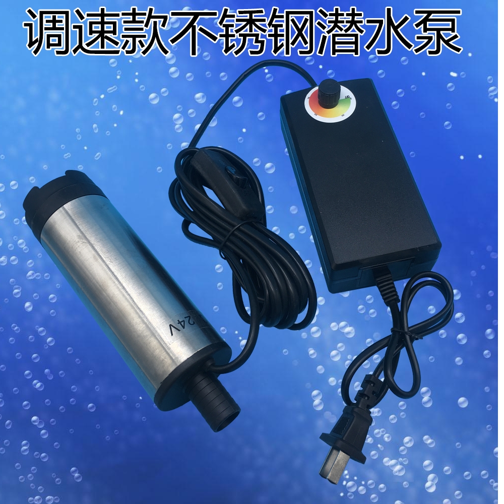 泥浆抽水机泵家用k220v潜水泵井水污水泵吸酒器农用排污泵柴油小