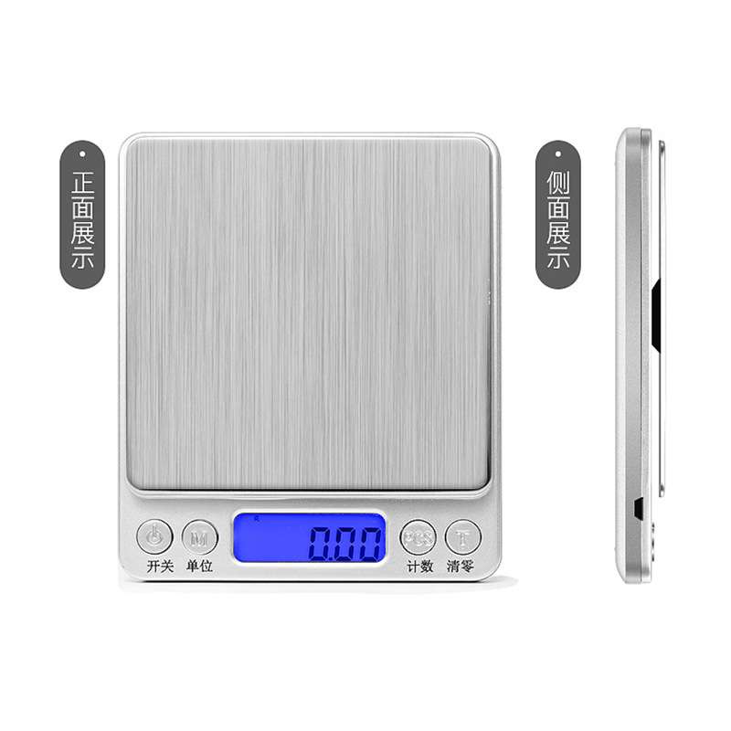 7707.家用电子秤厨房西餐迷你称 自带电池和托盘 Z0-3kg