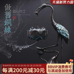 瑞鹤衔福仙鹤香炉家用室内纯铜莲花吊炉倒流创意复古摆件盘香檀香