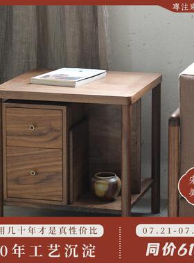 璞木新中式边几桌黑胡桃白蜡木实木沙发边柜侧边几禅意角几方形茶