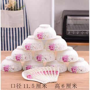家用米饭碗乔迁新居碗4.5英寸高脚碗饭碗圆碗10个 陶瓷碗餐具套装