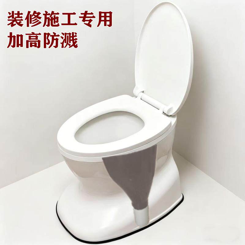 毛坯房马桶装修临时移动马桶坐便器简易施工地管道蹲便器盆防隔臭