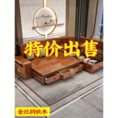 中式 客厅全实木沙发组合小公寓滑动床木制收纳家具