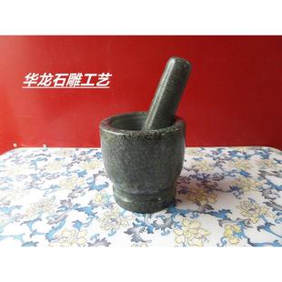 天然青石石臼厨房家用中号压蒜器捣辣椒面 面膜芝麻擂钵