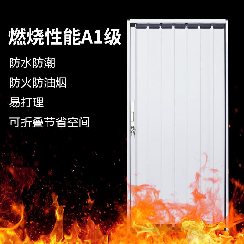 厨房防火印花全铝合金折叠门推拉隐形隔热宠物卫生间阳台隔断移门