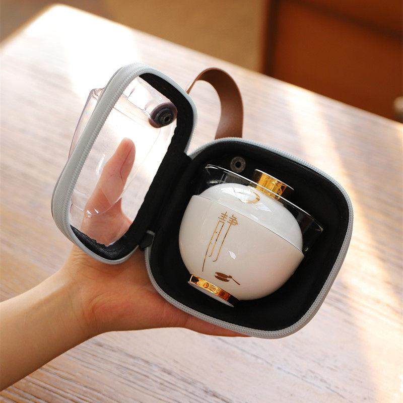 可携式功夫旅行茶具快客杯户外随身收纳包一壶三杯羊脂玉瓷泡茶套,餐饮具,旅行茶具,淘宝优惠券,粉丝福利购,淘宝优惠卷