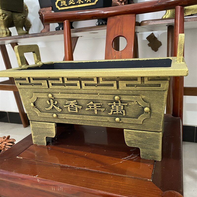 长方形插香炉寺庙道观铸铁镀锌板烧香炉祠堂特大号香炉鼎