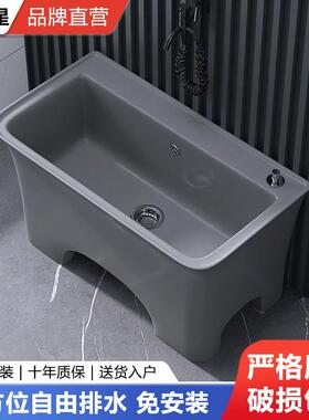 家用灰色陶瓷拖把池阳台拖把盆卫生间洗拖布池高脚墩布池超长池