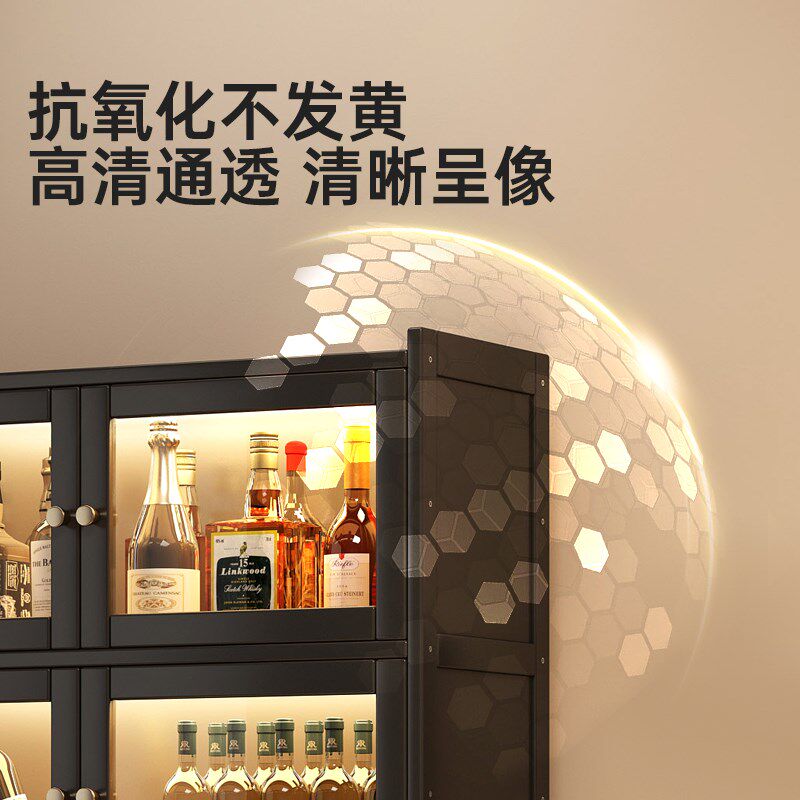 酒柜展示柜家用客厅2024新款靠墙置物架现代简约小型白酒储藏柜子