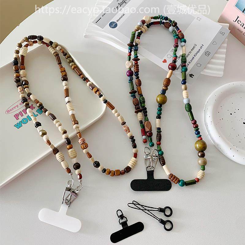 高级感覆古民族风木质珠子手机挂绳挂件斜挎可背夹片手机挂绳防盗,3C数码配件,手机挂件/手机链,淘宝优惠券,粉丝福利购,淘宝优惠卷