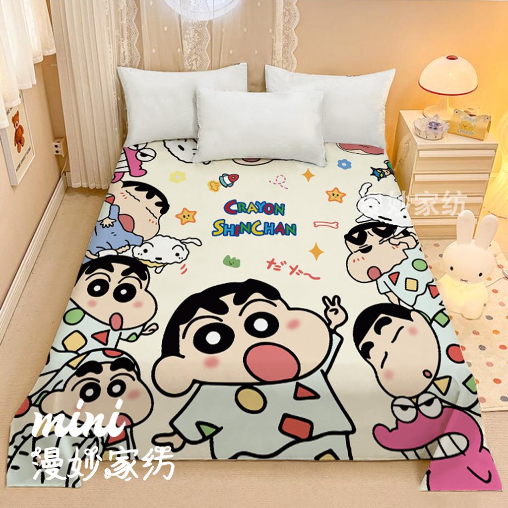 儿童单人床单单件学生宿舍蜡笔小新卡通印花床单1.5米床1.8m被单