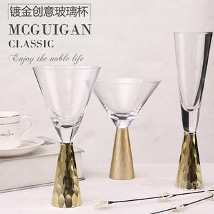 饰杯 轻奢电镀金色玻璃高脚杯甜品杯子鸡尾酒杯香槟杯宴会样板房装