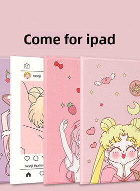 ipad保护套2021版10.2第八代2019硅胶air3air5第十代全包10.9平板9.7寸mini56防摔11壳2022版ipad10mini123