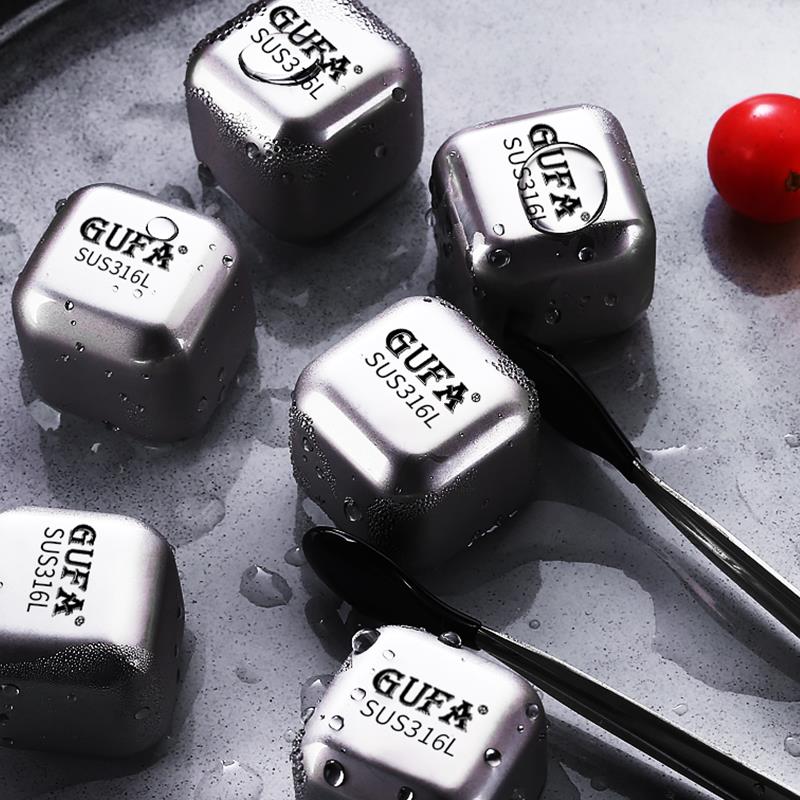 316不锈钢冰块红酒威士忌速冻冰块模具冰球金属冰球冰酒石