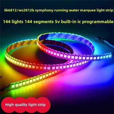 Ws2812B魔术灯条5V全彩色144灯5050单点单控Led赛马流水灯软灯条